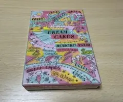 絶版・プレミアム品 【即購入OK 】浅見帆帆子　ドリームカード タロットカード 2025年最新】浅見 ドリームカードの人気アイテム - メルカリ