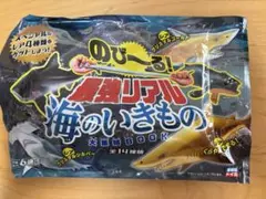 のび〜る！最強リアル 海のいきもの ザトウクジラ