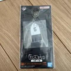ハイキュー！！全国への道 一番くじ 赤葦京治