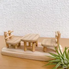 木製　ミニチュア　テーブルセット②