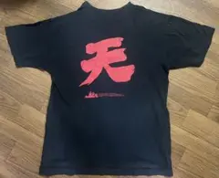 非売品スト6 豪鬼 Tシャツ　evo japan2024限定 ストリートファイター / STREET FIGHTER on X: 
