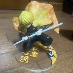 善逸 フィギュア 三角模様のマント