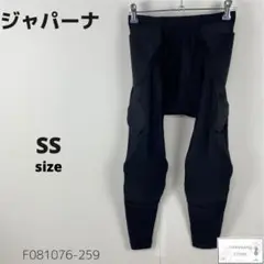 ジャパーナ インナーパンツ 衝撃吸収 プロテクション付 スノボウェア SS