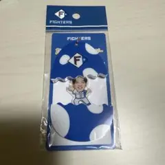 ファイターズ 殻を破れ！たまご型キーホルダー 山本拓実