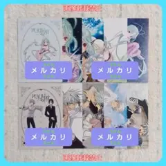 PEACH-PIT 25周年特別展 ポストカード 10枚セット