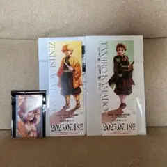 鬼滅の刃　カード3枚セット