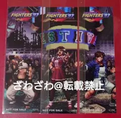 2025年最新】ネオジオ kof97の人気アイテム - メルカリ