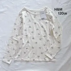 H&M* リボン柄 プリントジャージートップス 長袖