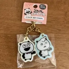 Item thumbnail for item 9f465b26-0fae-4a39-809a-299a393cc225