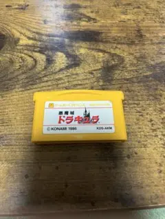 Item thumbnail for item 00d7145e-5bf2-43d8-ab2f-4868b92bd4f4