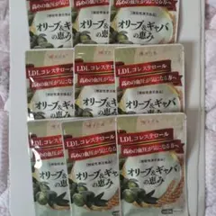 Item thumbnail for item 3ab07ca6-2d96-4a03-bfee-b0ec5ab41cf0