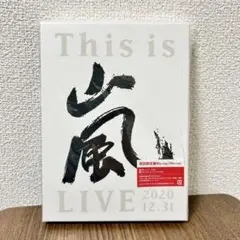嵐/This is 嵐 LIVE 2020.12.31〈初回限定盤・2枚組〉