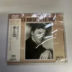 赤と黒('54仏)