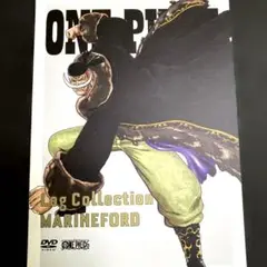 ONE PIECE Log Collection MARINEFORD DVD