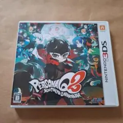 ペルソナＱ２　ニューシネマラビリンス　3DS中古ソフト