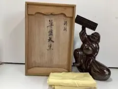宗玉在銘　極上大黒天　高さ約9㎝/197g 東Y7-0507⭐︎2Fトヒチル Yahoo!オークション - EX736 時代 木彫「大黒天像」置物 高16.8