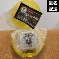 2025年最新】柴田恭兵 サインの人気アイテム - メルカリ