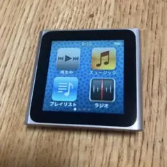 iPod nano (第6世代) 8GB バンドのおまけ付