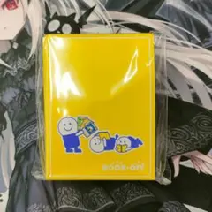 BOOK OFF よむよむくんスリーブ　黄色