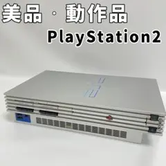 SONY PlayStation2 シルバー　SCPH-39000プレステ2