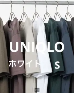 ユニクロ エアリズムコットンオーバーサイズTシャツ