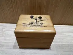 KAMERIKO 木製オルゴール（コンドルは飛んでいく）