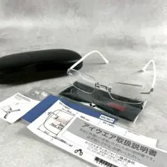未使用・ケース付　レイバン OPTICS　レクタングル　リムレス　メタル　メガネ