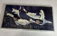 SPEED/ホワイト・ラヴ※説明欄必読