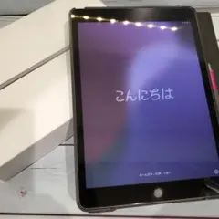 iPad (8th Generation) 32GB Wi-Fi　おまけ付き