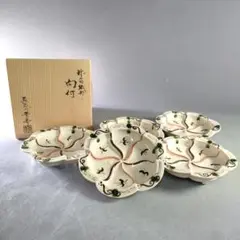 織部耳付茶入 仕覆(萬葉華文) 長谷川青峰 美濃焼 茶道具 水指 水差し 瀬戸焼き 足付 長谷川青峰作 日向窯 塗蓋