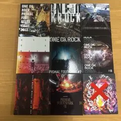 ワンオク プライマルフットマーク まとめ売り 会員カード無し 9冊セット Amazon.co.jp: ワンオクロック プライマルフットマーク 1、411