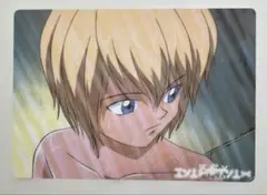 Item thumbnail for item ebd03163-5398-4e4c-a450-a7598d80b919