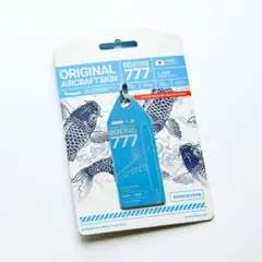 全日空 ANA B777 キーホルダー Aviationtag ライトブルー ANA BOEING 777 787 繊細刺繍 タグ キーホルダー REMOVE BEFORE