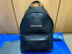 バレンシアガ エブリデイバックパック リュック BALENCIAGA