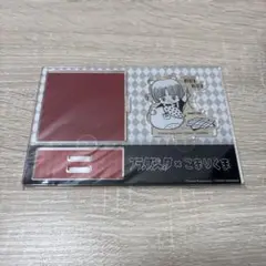 ブラックジャック　こまりくま　アクリルスタンド