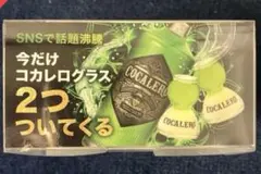 Item thumbnail for item 48d7645d-cf23-4a8a-95d3-ec904e1a4637