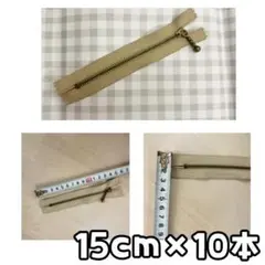 Item thumbnail for item 5962ae87-e0ad-45d2-a7b9-68cd026b4c46