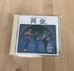 ナターシャセブン　再会。 CD