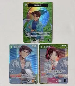 名探偵コナンカード 服部平次 遠山和葉 まとめ売り SR R パートナーカード