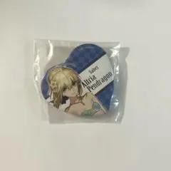Fate/EXTELLA アルトリア・ペンドラゴン　ハート型缶バッジコレクション