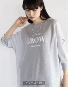 新品ヤマダヤラディエイトトップス