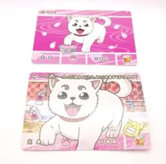 Item thumbnail for item 18d47450-cf59-481e-bd66-70f710493c61