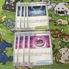 ポケモンカード　　ミステリーガーデン　　あやしい時計　4枚ずつ
