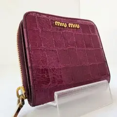 Item thumbnail for item b09b2718-5cfc-4103-826c-bd51dffdd084