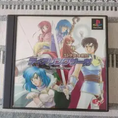 ティアリングサーガ プレイステーションソフト