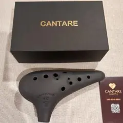 オカリナ 7C CANTARE ブラック 箱付き オカリナ 7C CANTARE ブラック 箱付き - メルカリ