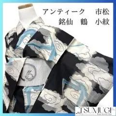 Item thumbnail for item f4a4c811-a46e-434a-a600-13aa0006e70a