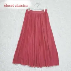 closet classica/ロングフレアスカート　薄手生地　軽め　カジュアル