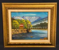 「真作」吉岡貞夫『セーヌ・パリの街景』風景画　油彩画　額装　サイン有り　F10号 真作」吉岡貞夫『セーヌ・パリの街景』風景画 油彩画 額装