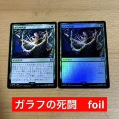 Item thumbnail for item 01148983-bde8-4d39-b603-0f8b0461d241